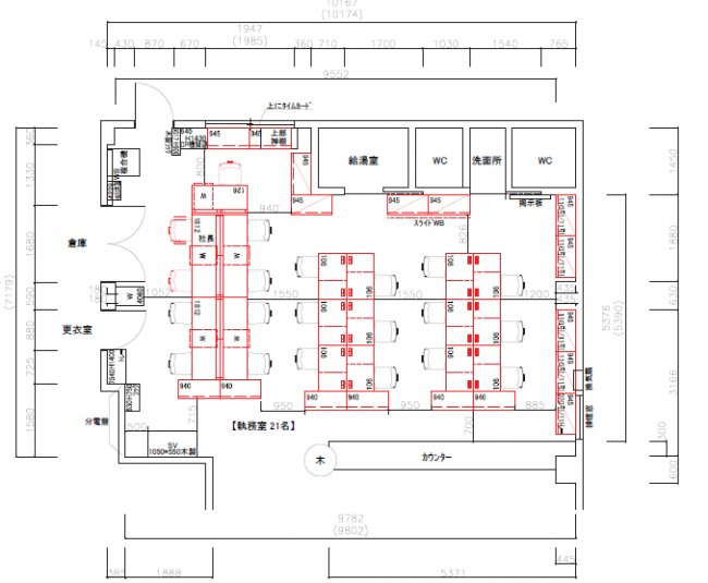 /building_layout/13111006-6-13-16-1/増田ビル-レイアウト